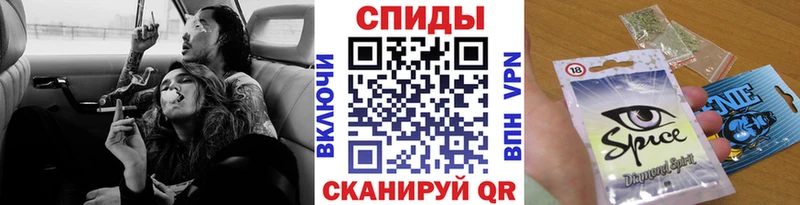 Бутират BDO 33%  Очёр 