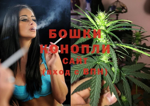 MDMA Елизово