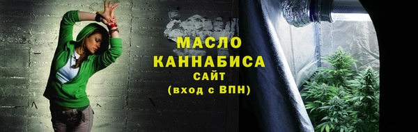 мяу мяу мука Елабуга