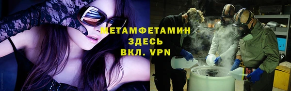 MDMA Елизово