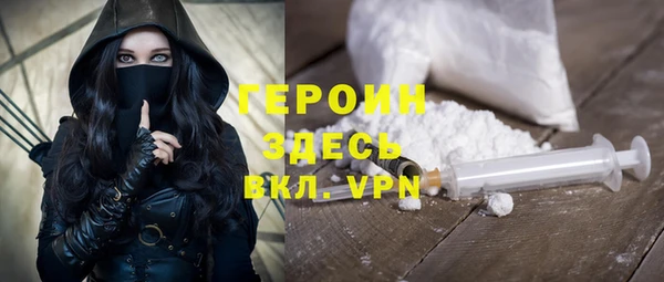 а пвп мука Ельня