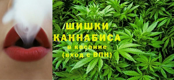 а пвп мука Ельня
