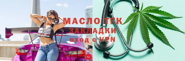 MDMA Елизово