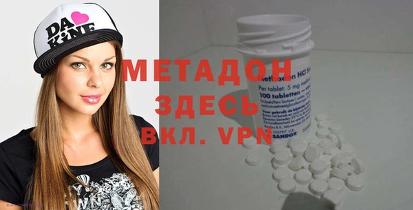 а пвп мука Ельня