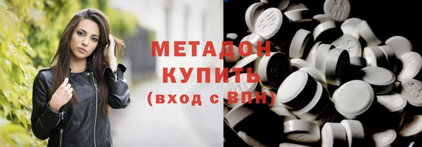 а пвп мука Ельня