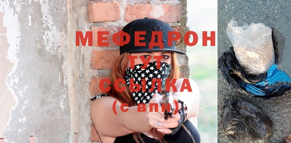 MDMA Елизово