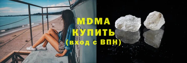 а пвп мука Ельня
