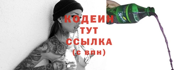 а пвп мука Ельня