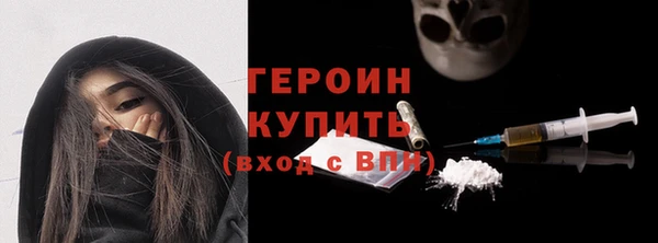 а пвп мука Ельня