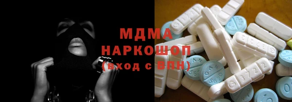 мяу мяу мука Елабуга