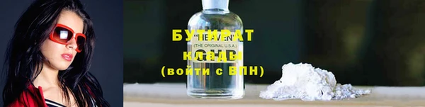 MDMA Елизово