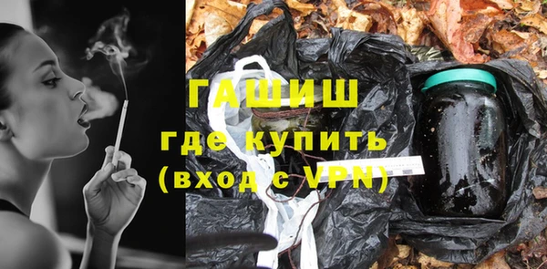 MDMA Елизово