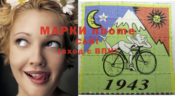 а пвп мука Ельня