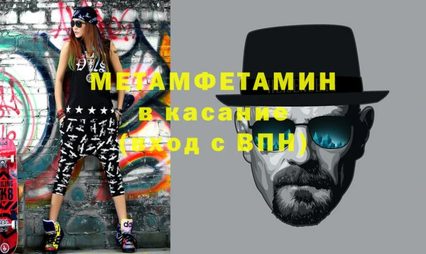 а пвп мука Ельня