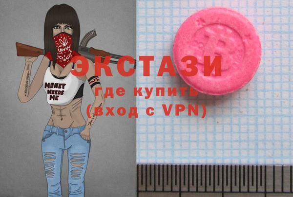 мяу мяу мука Елабуга