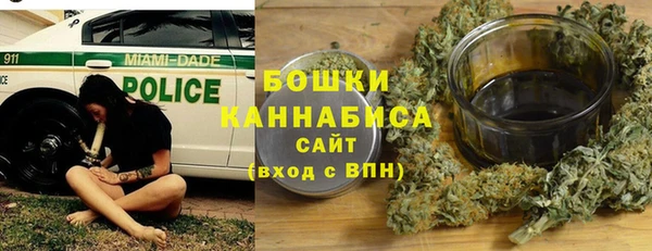 MDMA Елизово