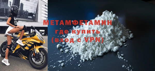 мяу мяу мука Елабуга