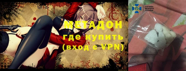 а пвп мука Ельня