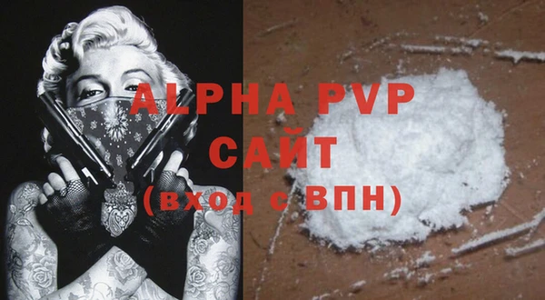MDMA Елизово