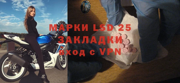 а пвп мука Ельня