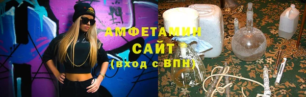 а пвп мука Ельня