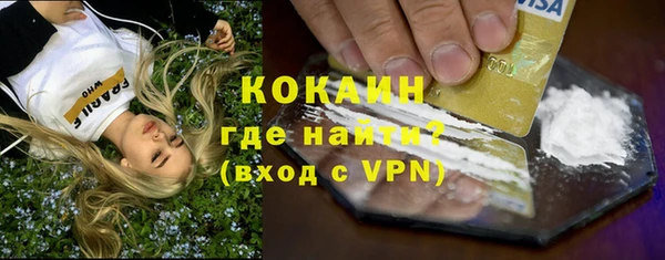 MDMA Елизово