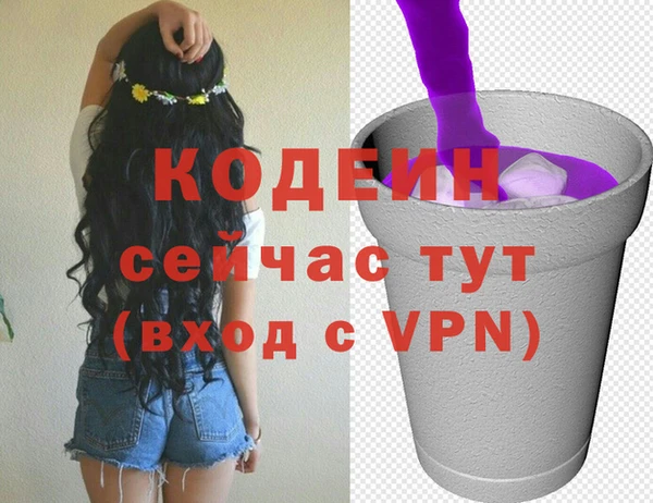 MDMA Елизово