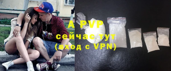 MDMA Елизово