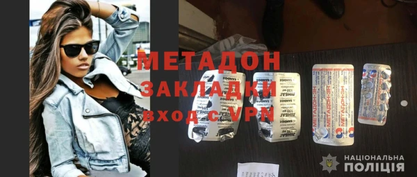мяу мяу мука Елабуга