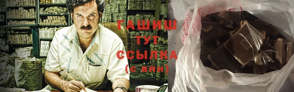 а пвп мука Ельня