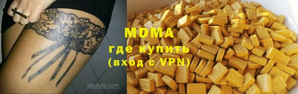 а пвп мука Ельня