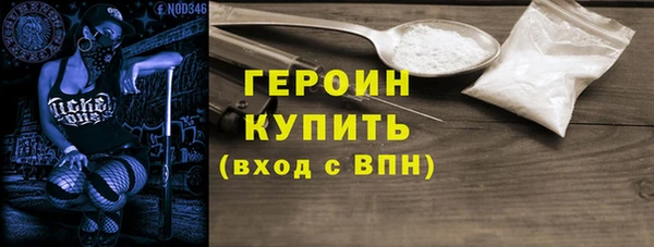 MDMA Елизово
