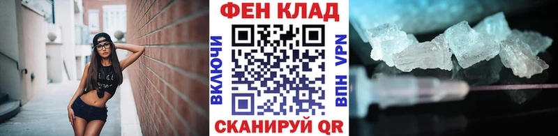 Первитин витя купить OMG Очёр