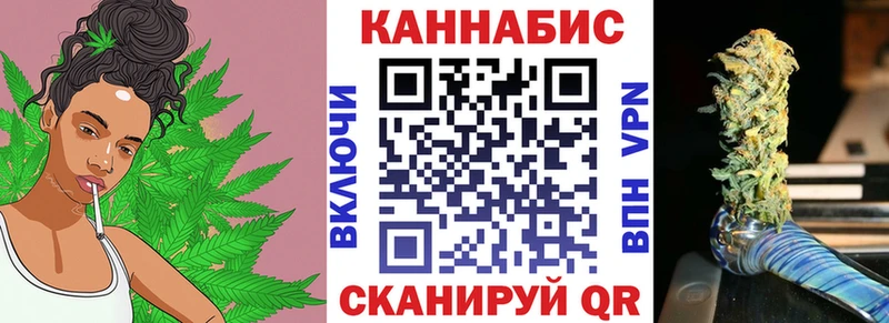 Бошки марихуана MAZAR  KRAKEN ССЫЛКА  Очёр 